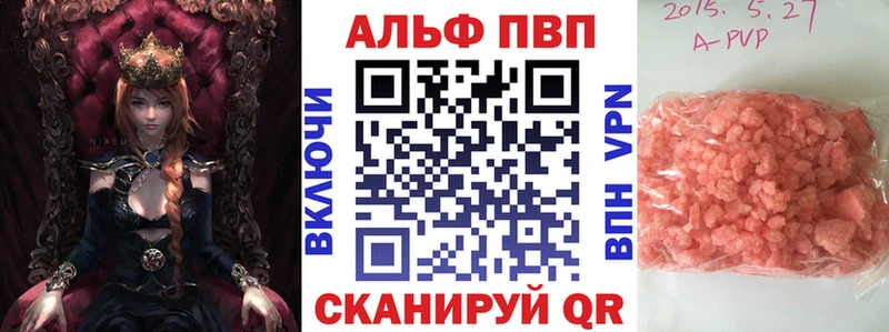 Гашиш Серафимович