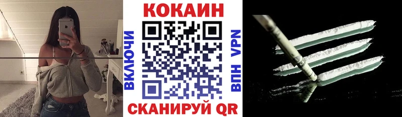 Купить MDMA  Мефедрон  Экстази  Каннабис  ГАШИШ  Cocaine  АМФ  Серафимович