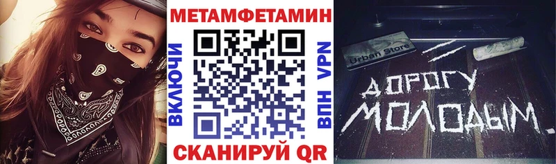 Купить Серафимович Амфетамин VHQ