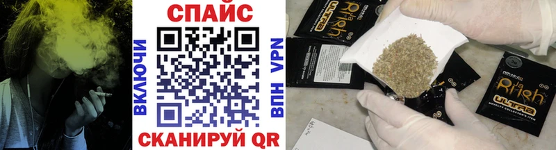 БУТИРАТ оксана  Купить закладки  Серафимович 