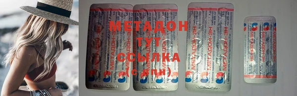 соль курить ск Баксан