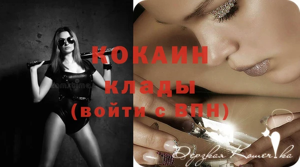 соль курить ск Баксан
