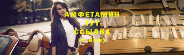 соль курить ск Баксан