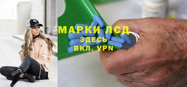 соль курить ск Баксан