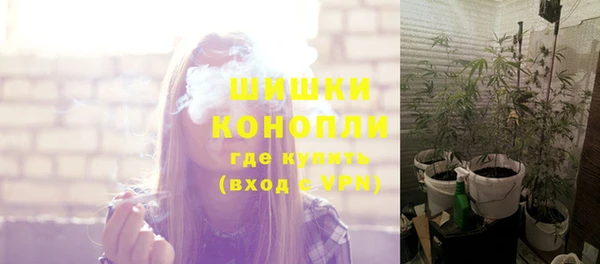 соль курить ск Баксан