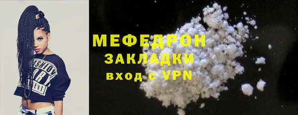 соль курить ск Баксан
