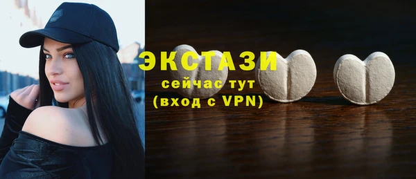 соль курить ск Баксан