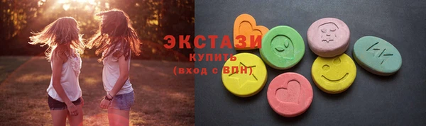 spice Богданович