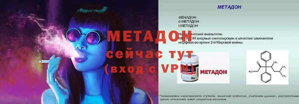 соль курить ск Баксан