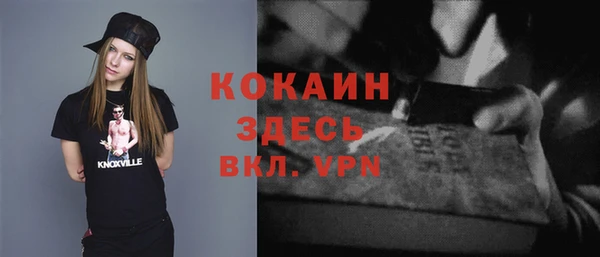 соль курить ск Баксан