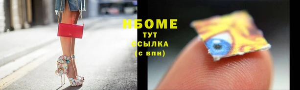 соль курить ск Баксан
