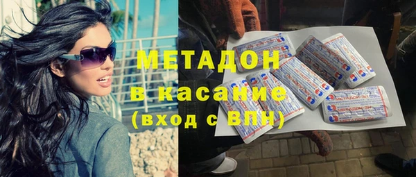 соль курить ск Баксан