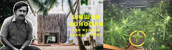 соль курить ск Баксан