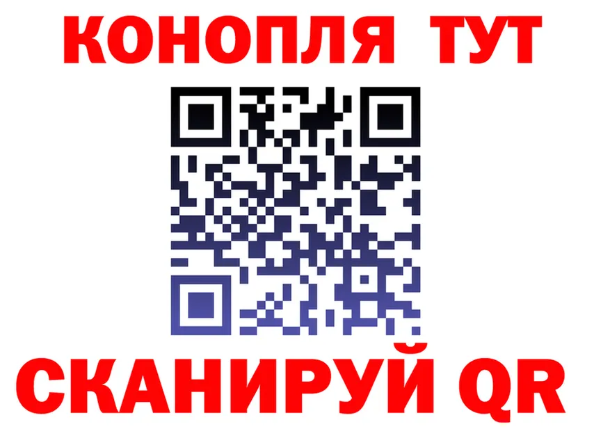 Купить закладку  телеграм Серафимович