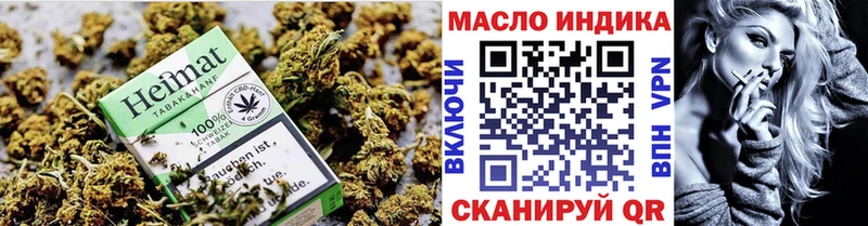 Купить где  Серафимович  ТГК вейп с тгк 