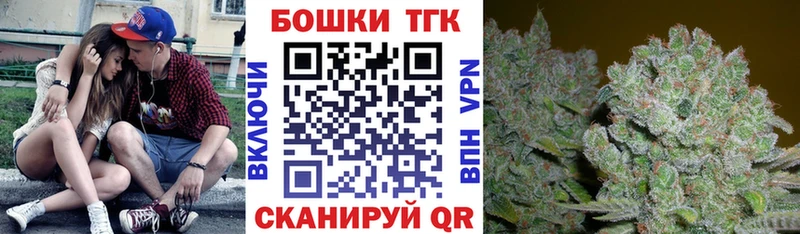Купить где  Серафимович  Каннабис SATIVA & INDICA 